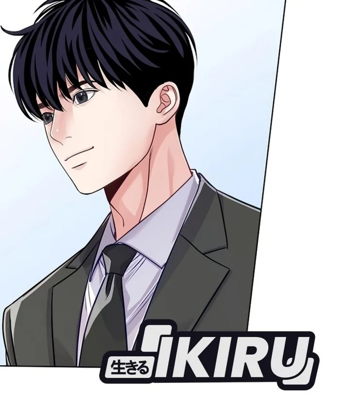 The Ordinary Lawyer’s Subspace Chapter 45 Gambar 81