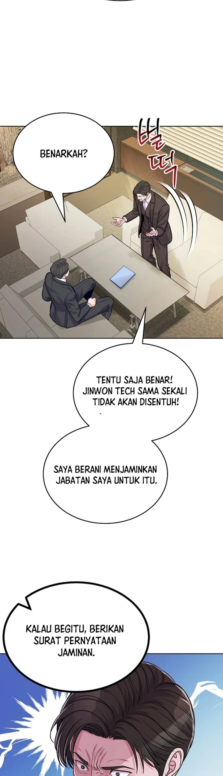 The Ordinary Lawyer’s Subspace Chapter 45 halaman 10