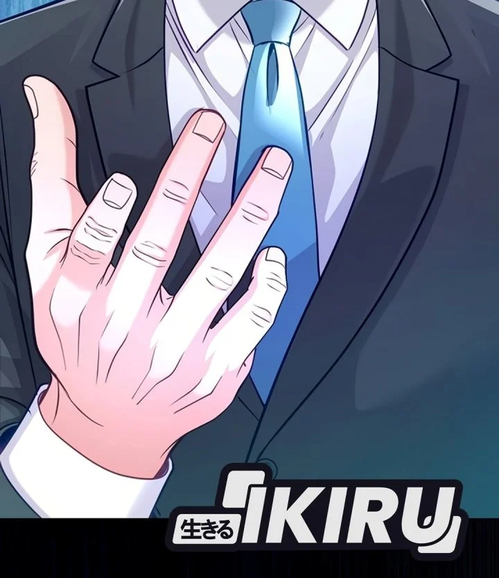 The Ordinary Lawyer’s Subspace Chapter 45 halaman 13