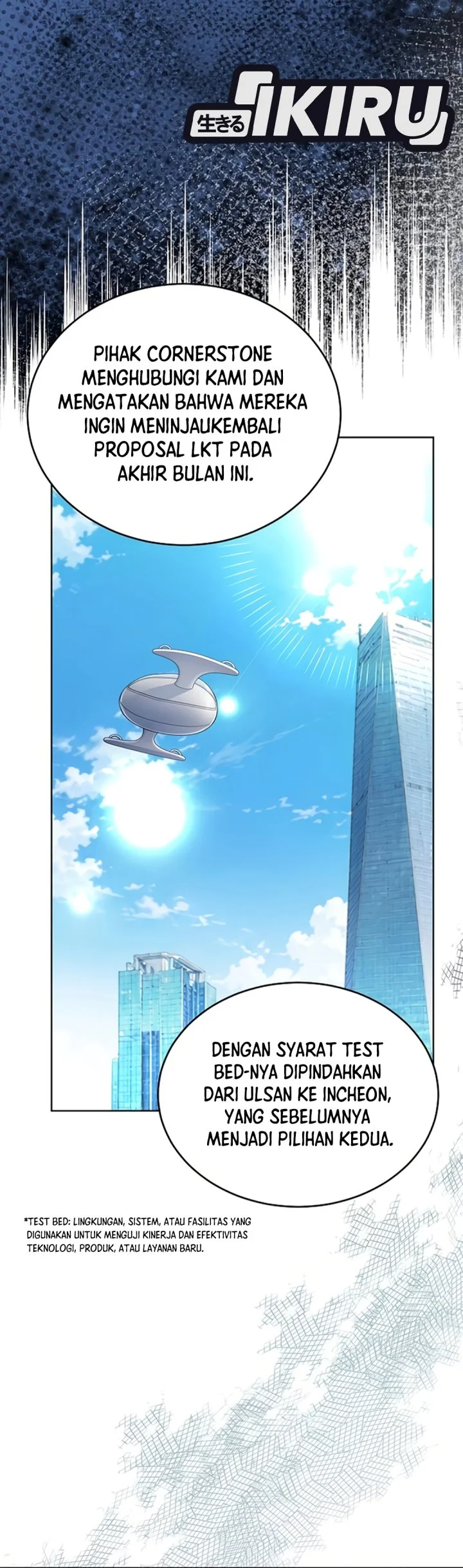 The Ordinary Lawyer’s Subspace Chapter 45 halaman 16