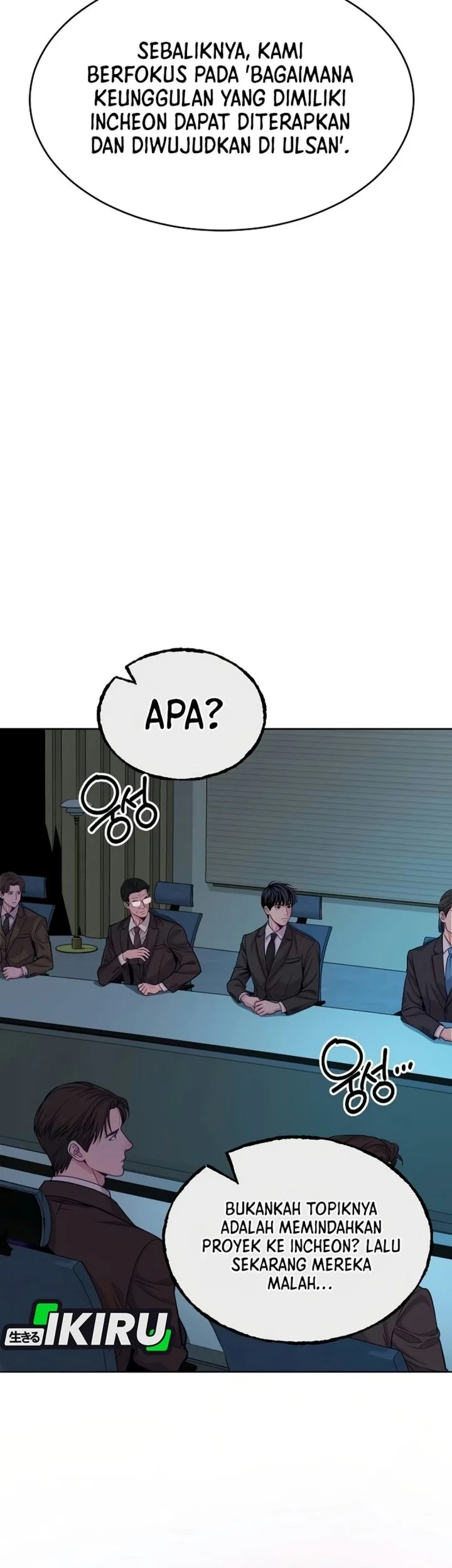 The Ordinary Lawyer’s Subspace Chapter 46 halaman 19