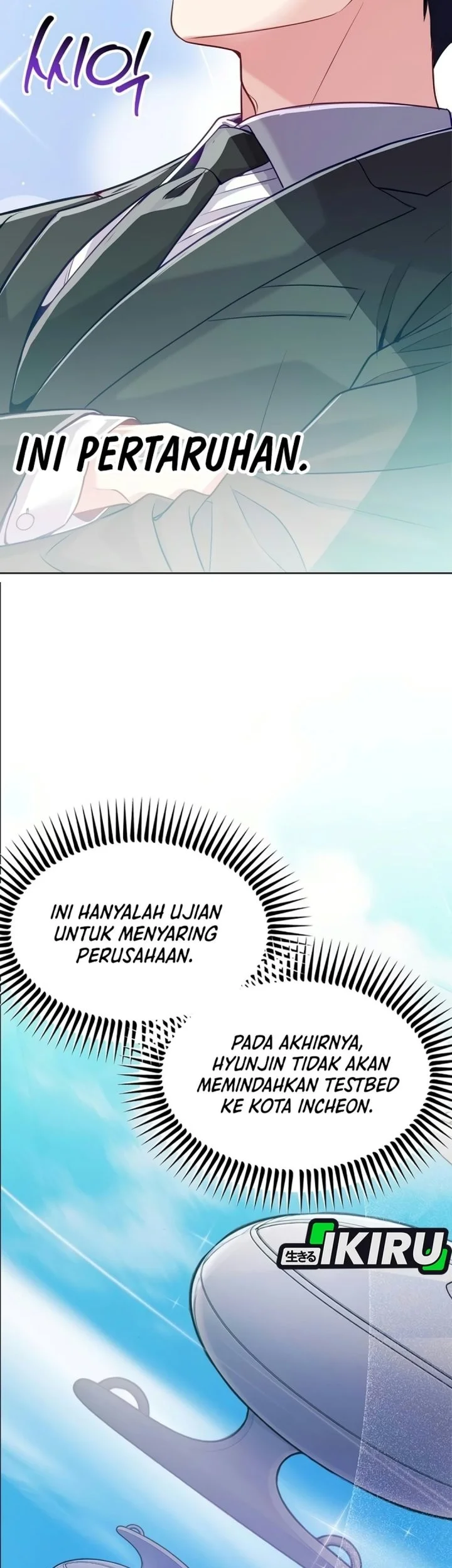 The Ordinary Lawyer’s Subspace Chapter 46 halaman 21
