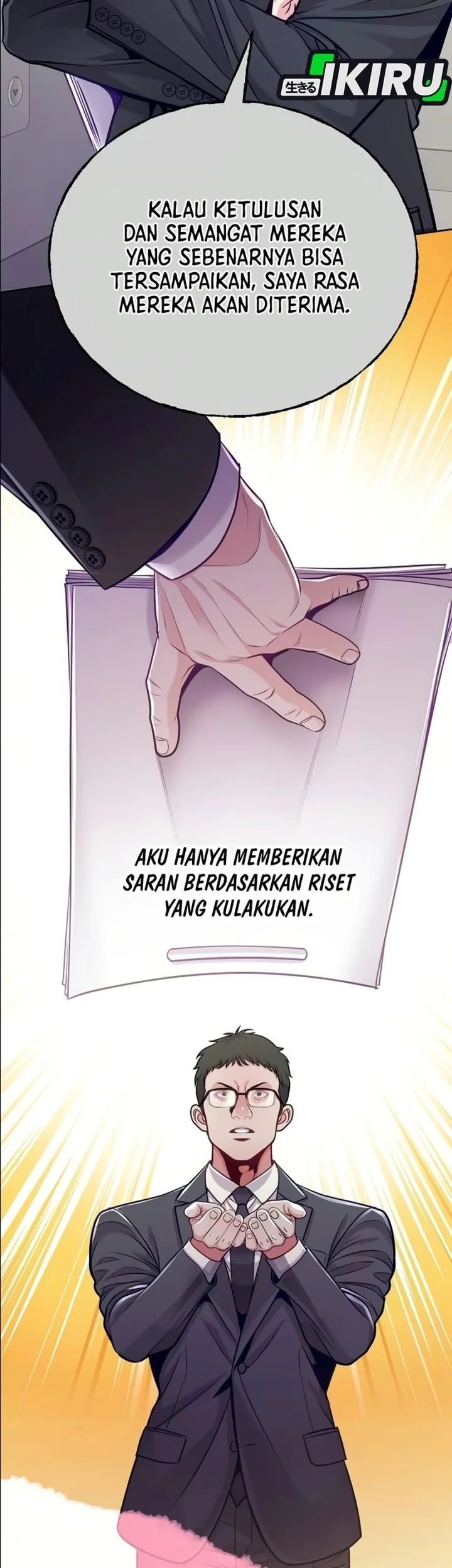 The Ordinary Lawyer’s Subspace Chapter 46 halaman 26