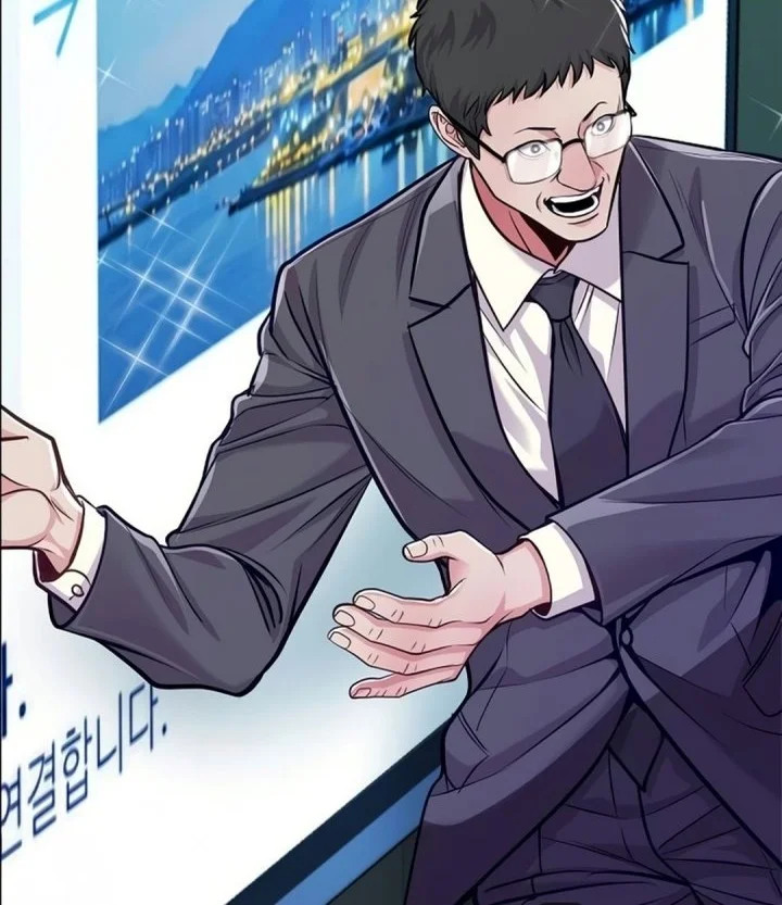 The Ordinary Lawyer’s Subspace Chapter 46 halaman 30