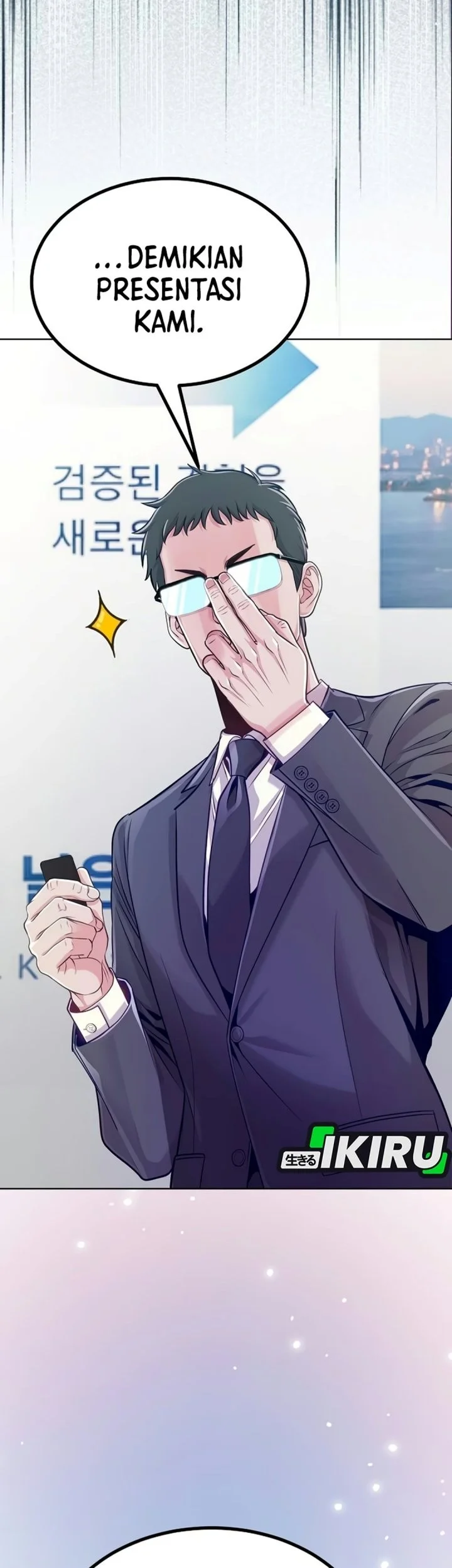 The Ordinary Lawyer’s Subspace Chapter 46 halaman 33