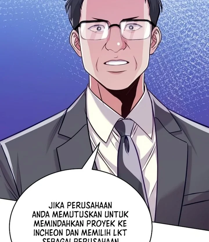 The Ordinary Lawyer’s Subspace Chapter 46 halaman 45