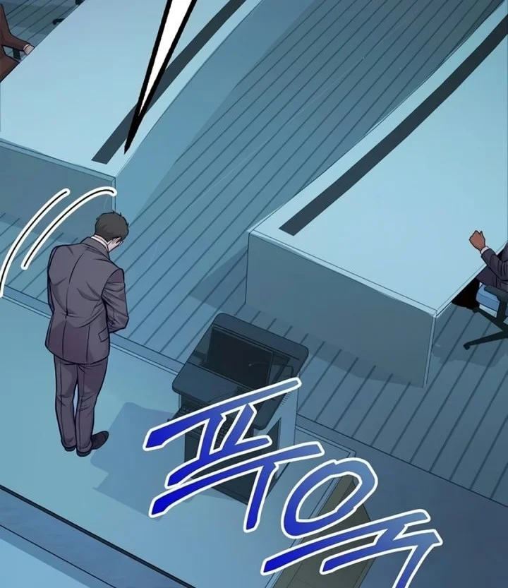 The Ordinary Lawyer’s Subspace Chapter 46 halaman 47