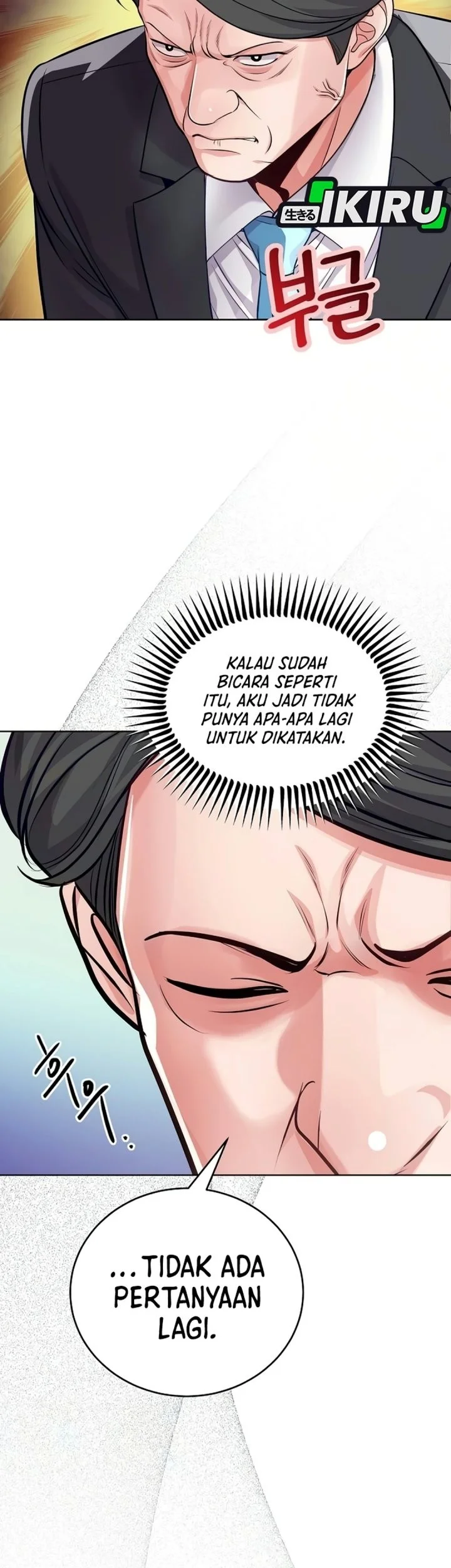 The Ordinary Lawyer’s Subspace Chapter 46 halaman 50