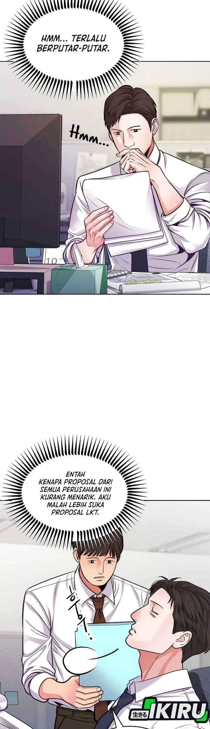 The Ordinary Lawyer’s Subspace Chapter 46 Gambar 57