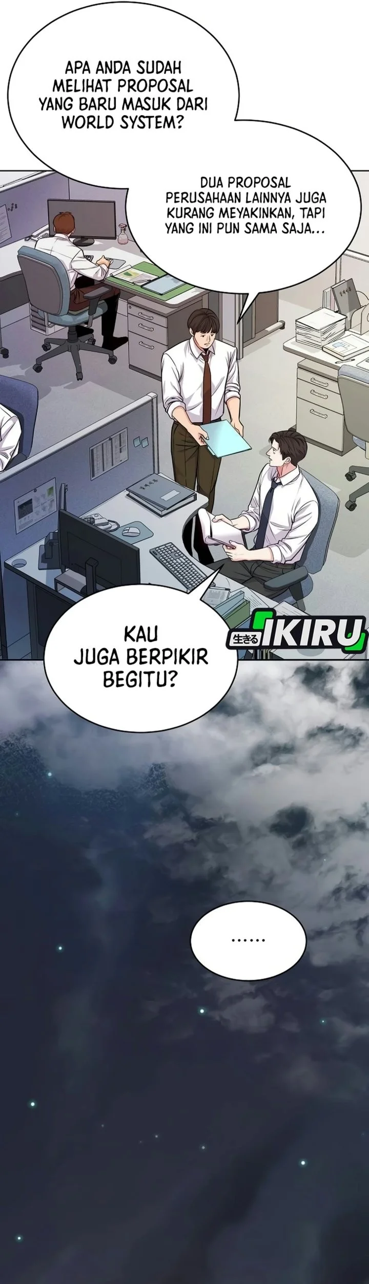 The Ordinary Lawyer’s Subspace Chapter 46 Gambar 59