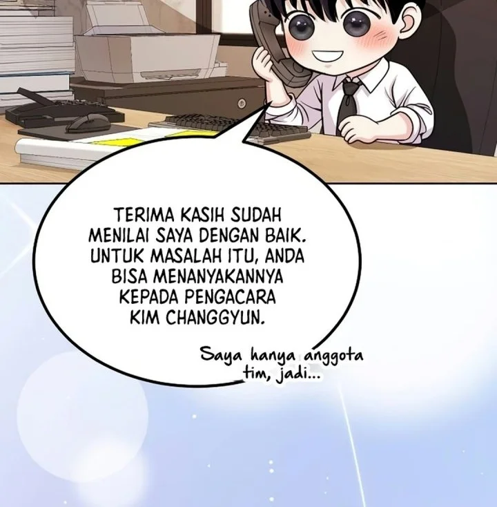 The Ordinary Lawyer’s Subspace Chapter 46 Gambar 66