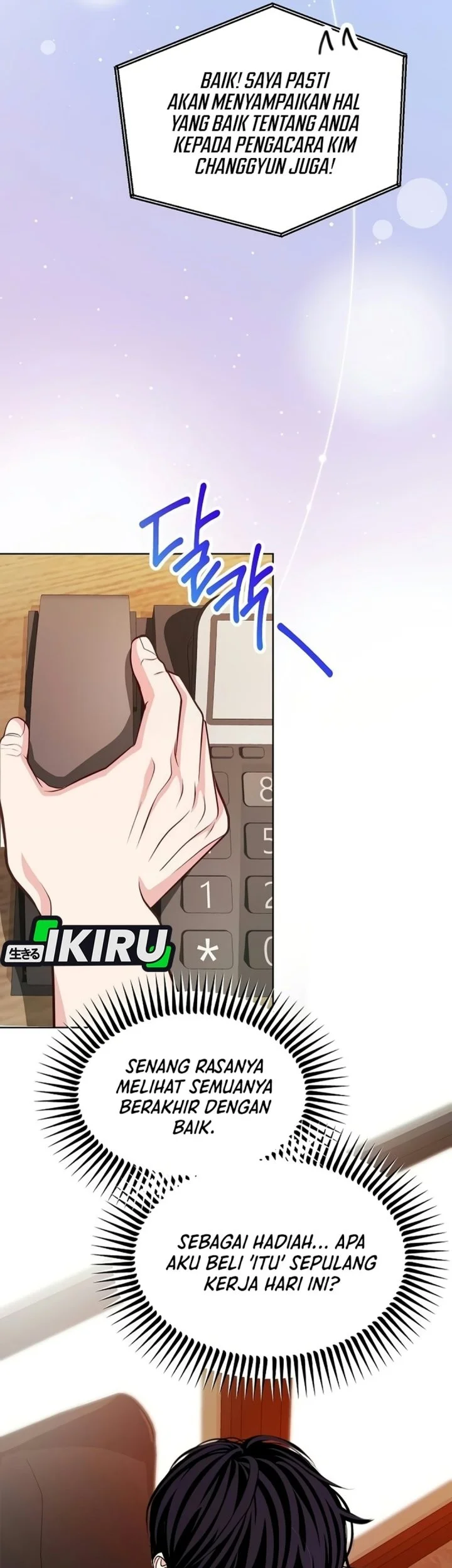 The Ordinary Lawyer’s Subspace Chapter 46 Gambar 67