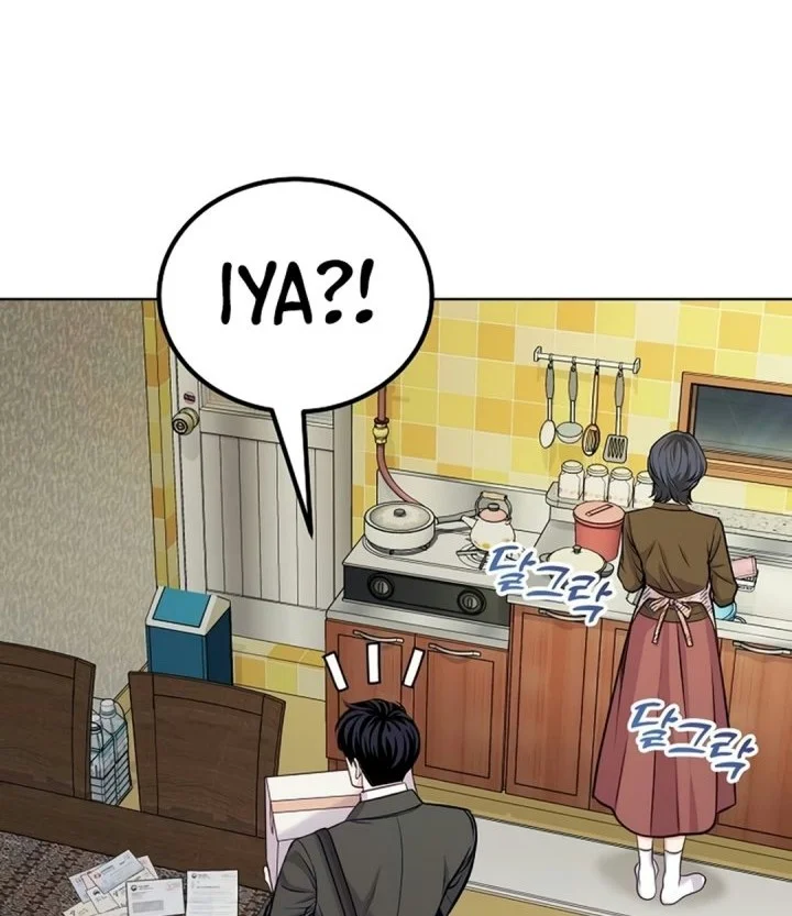 The Ordinary Lawyer’s Subspace Chapter 46 Gambar 72