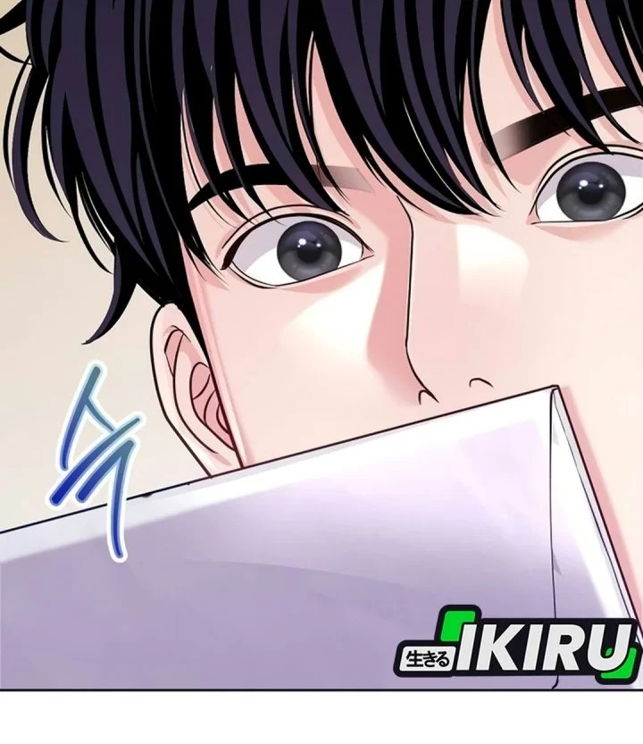 The Ordinary Lawyer’s Subspace Chapter 46 Gambar 76