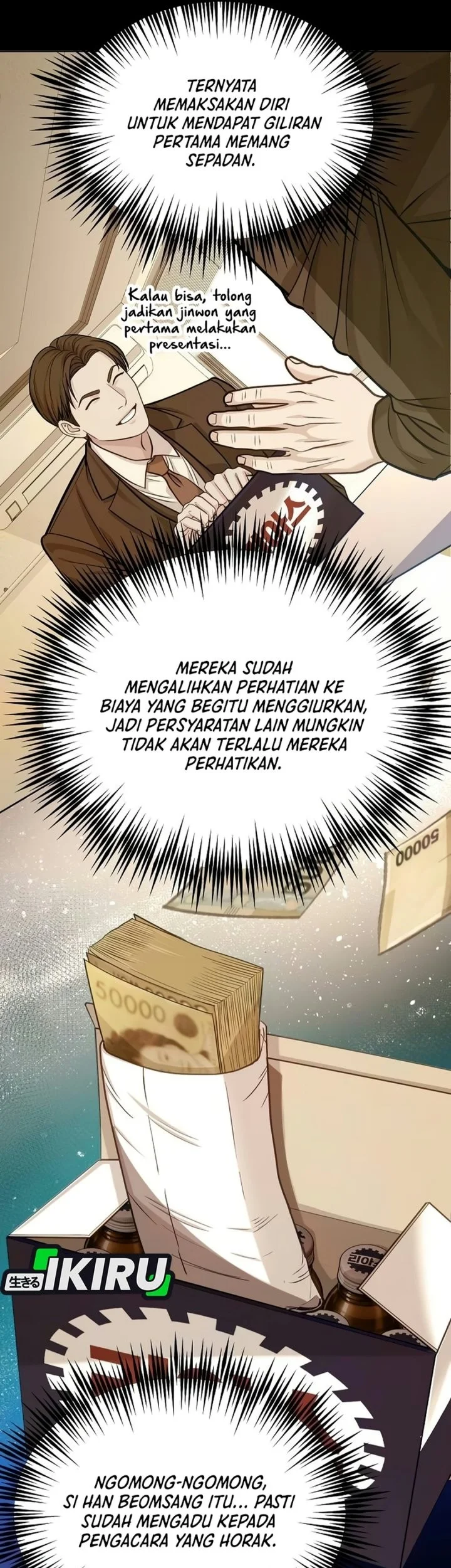 The Ordinary Lawyer’s Subspace Chapter 46 halaman 9