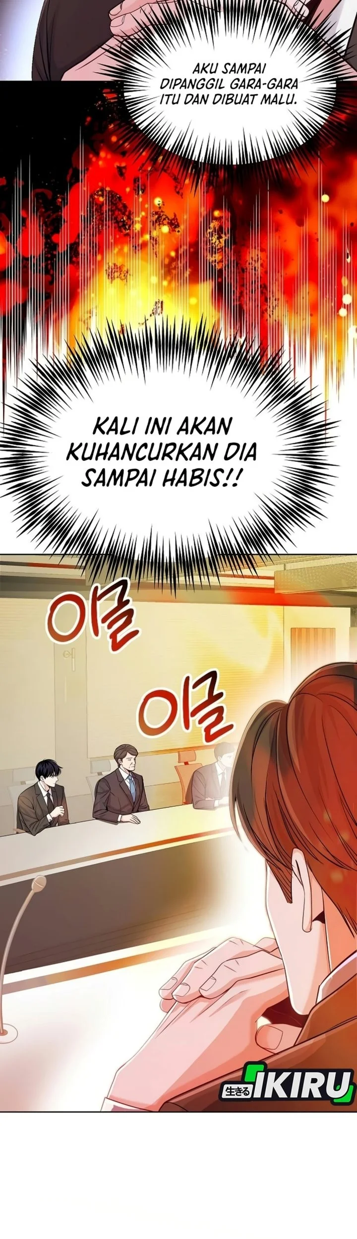 The Ordinary Lawyer’s Subspace Chapter 46 halaman 11
