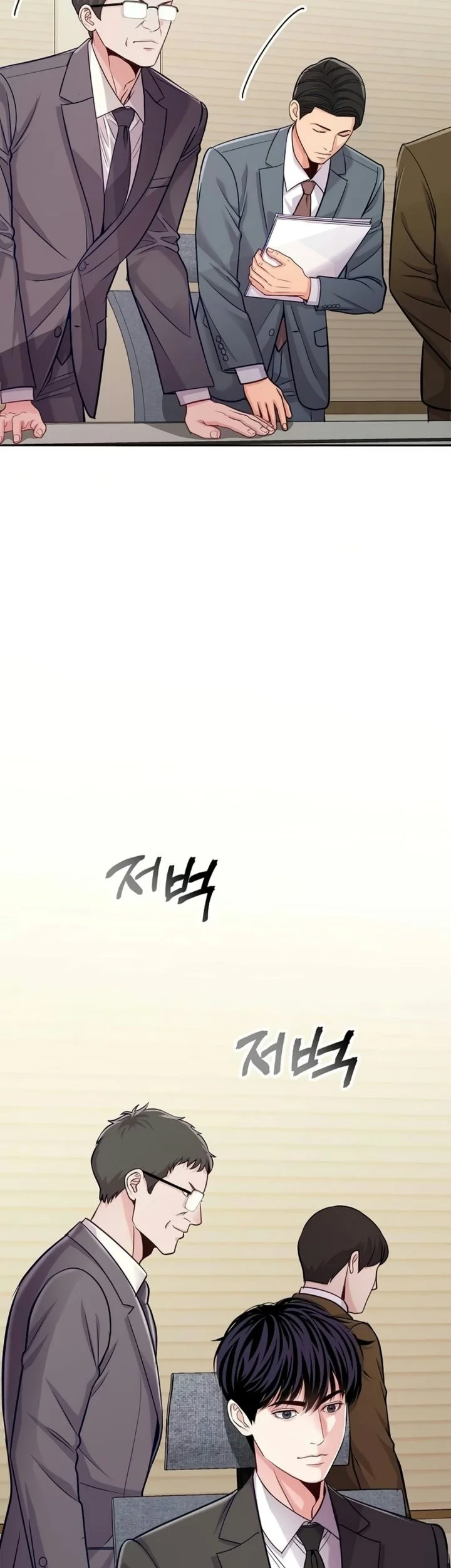 The Ordinary Lawyer’s Subspace Chapter 46 halaman 13