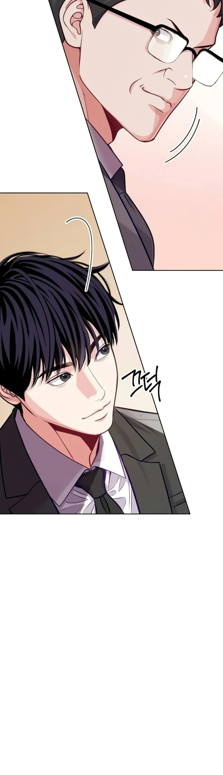 The Ordinary Lawyer’s Subspace Chapter 46 halaman 15