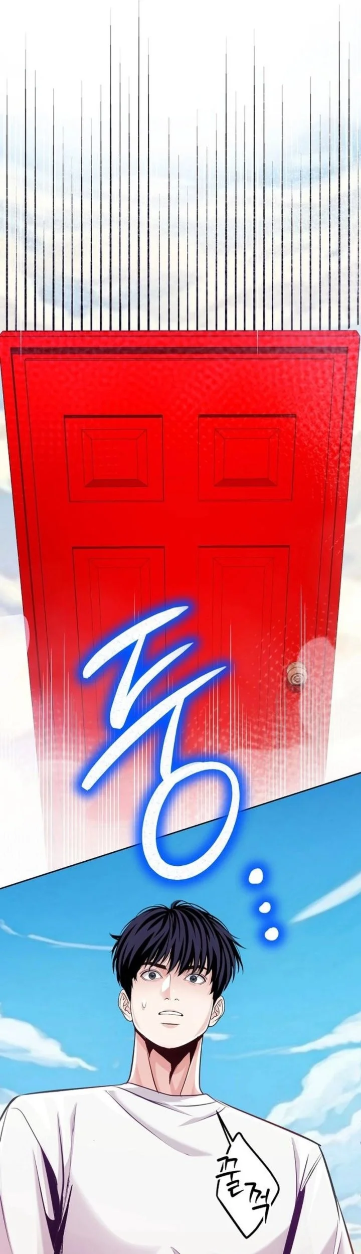 The Ordinary Lawyer’s Subspace Chapter 47 halaman 21