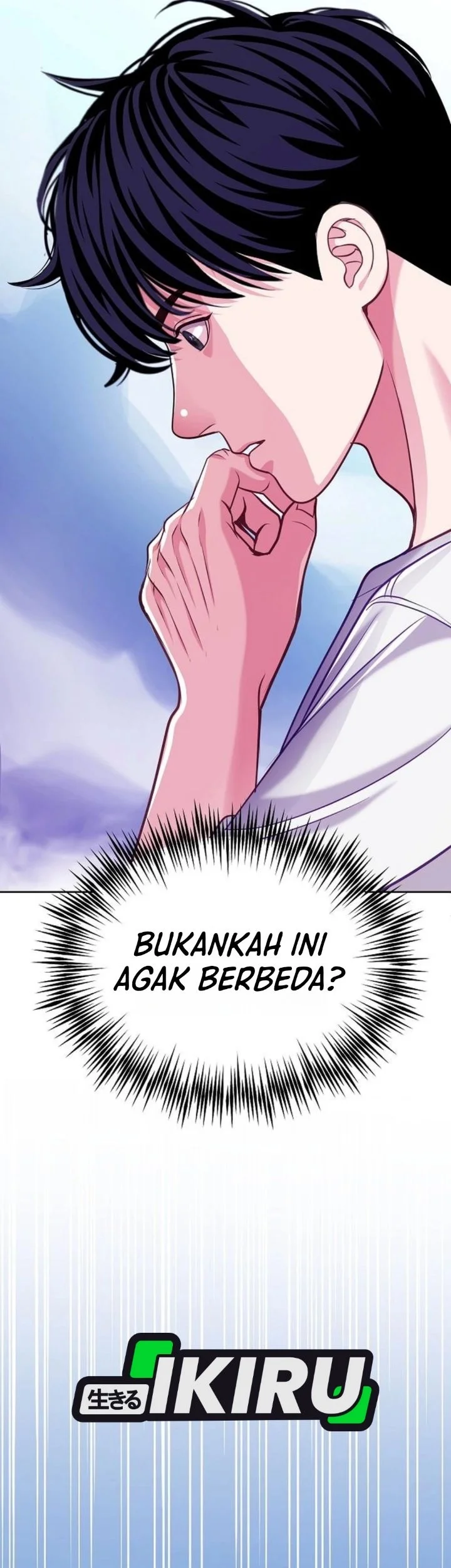 The Ordinary Lawyer’s Subspace Chapter 47 halaman 31