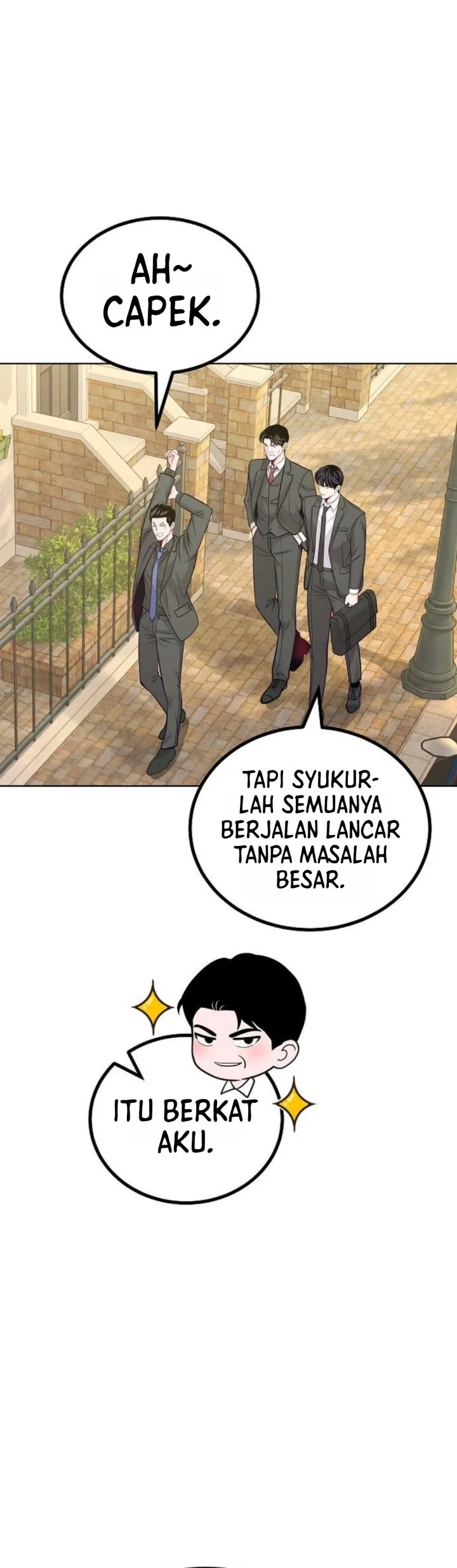 The Ordinary Lawyer’s Subspace Chapter 47 halaman 47