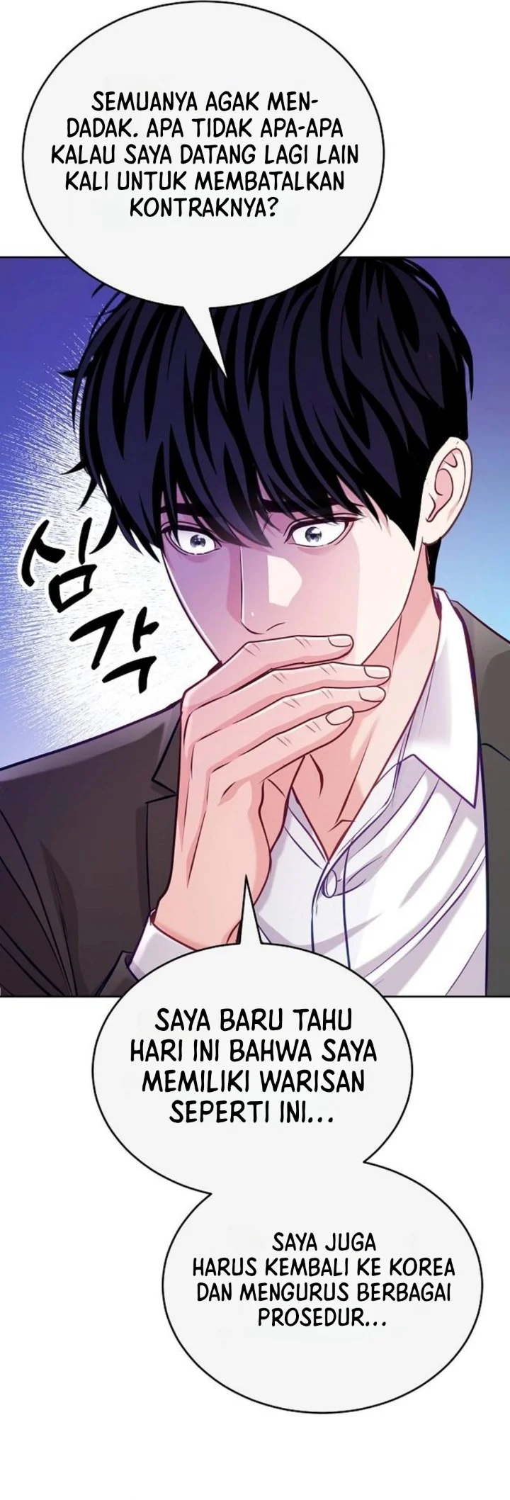 The Ordinary Lawyer’s Subspace Chapter 47 Gambar 71