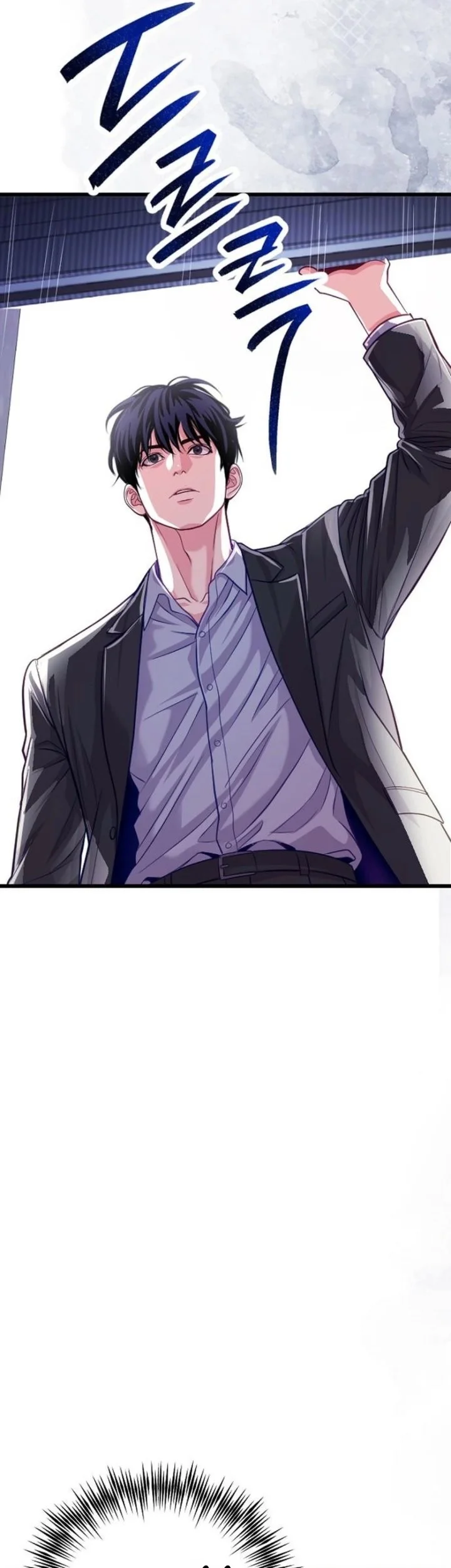 The Ordinary Lawyer’s Subspace Chapter 47 Gambar 79