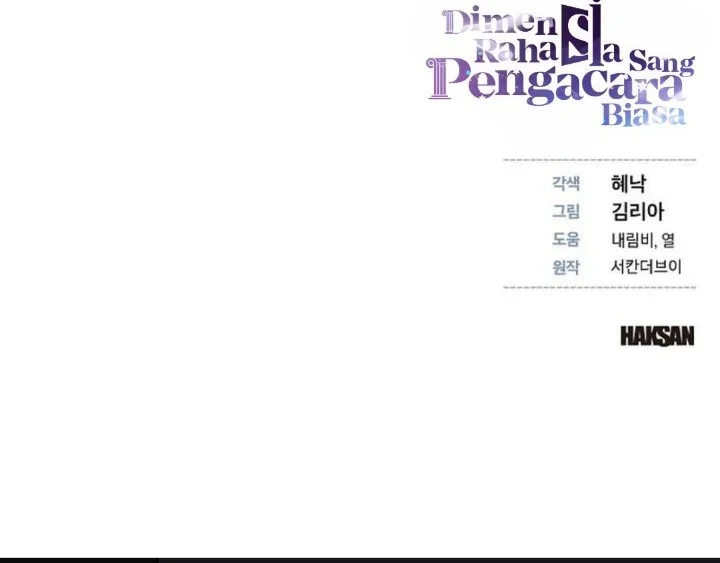 The Ordinary Lawyer’s Subspace Chapter 47 Gambar 82
