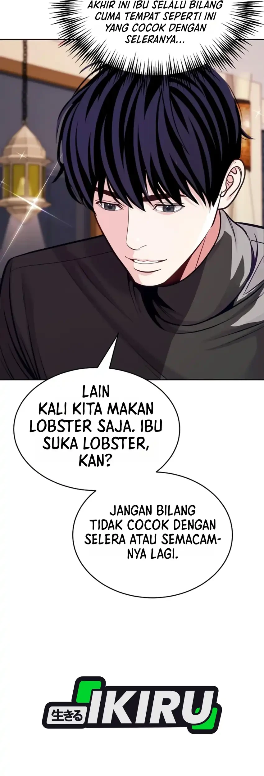 The Ordinary Lawyer’s Subspace Chapter 48 halaman 44