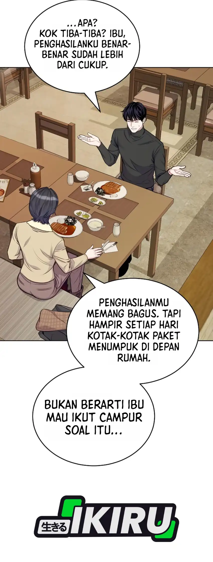 The Ordinary Lawyer’s Subspace Chapter 48 halaman 48