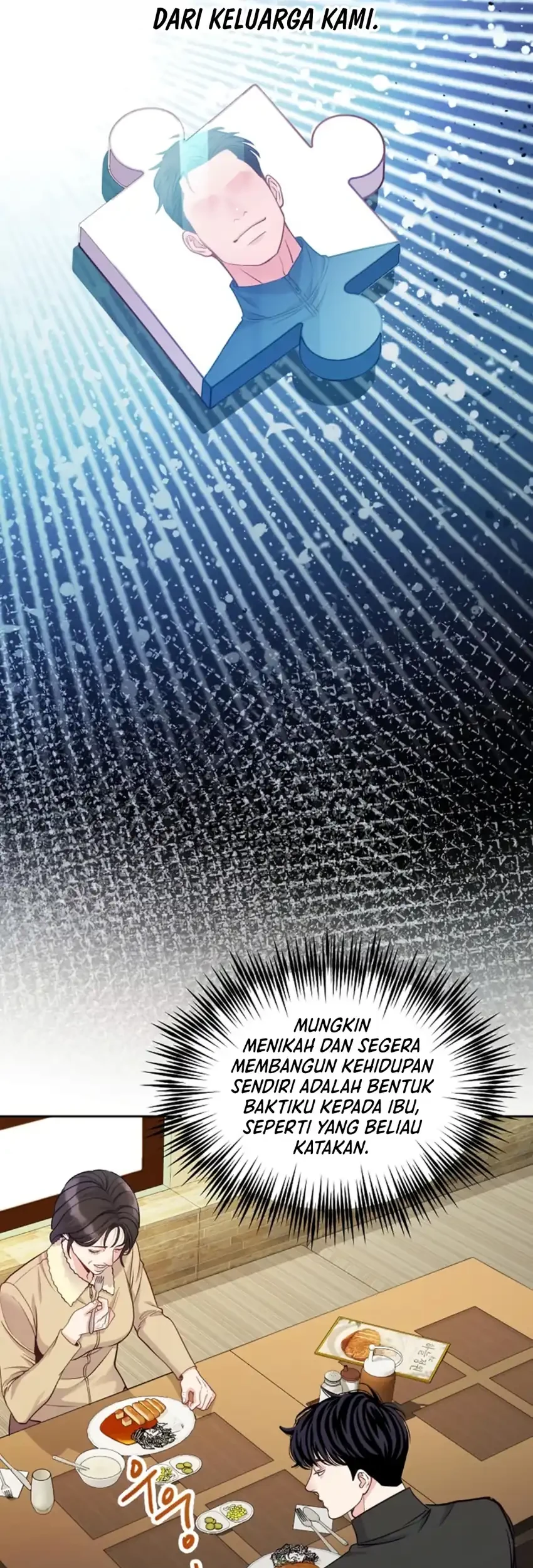 The Ordinary Lawyer’s Subspace Chapter 48 halaman 54
