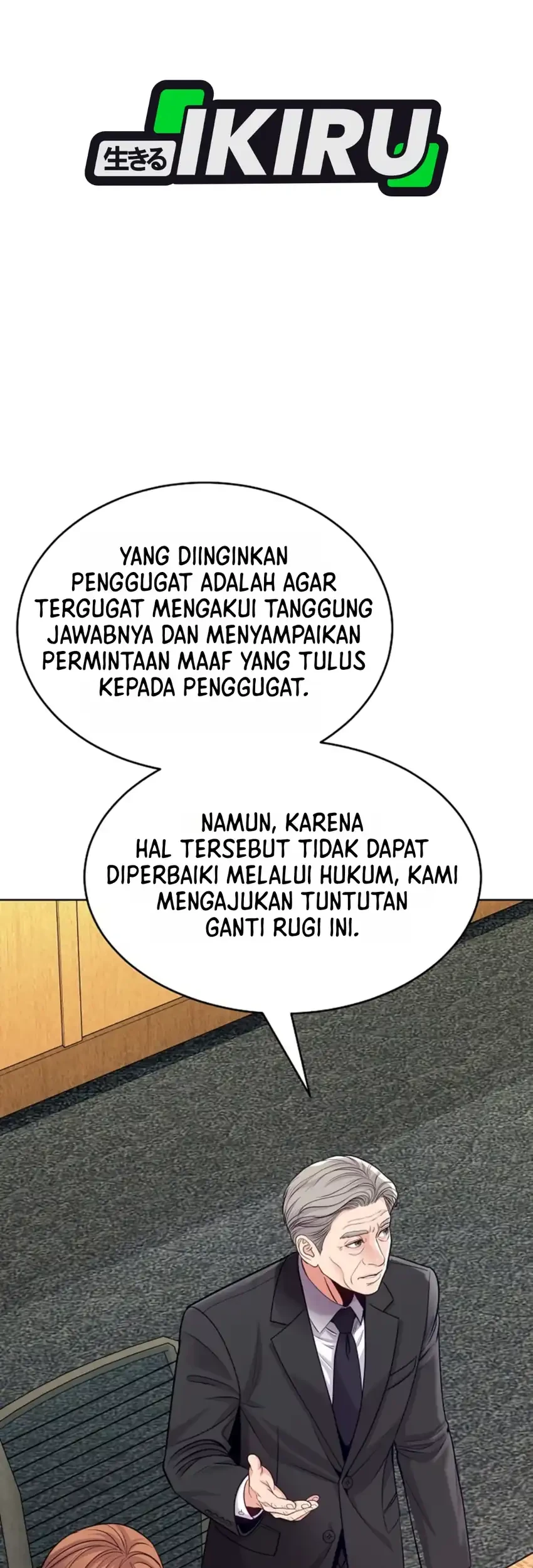 The Ordinary Lawyer’s Subspace Chapter 48 halaman 4