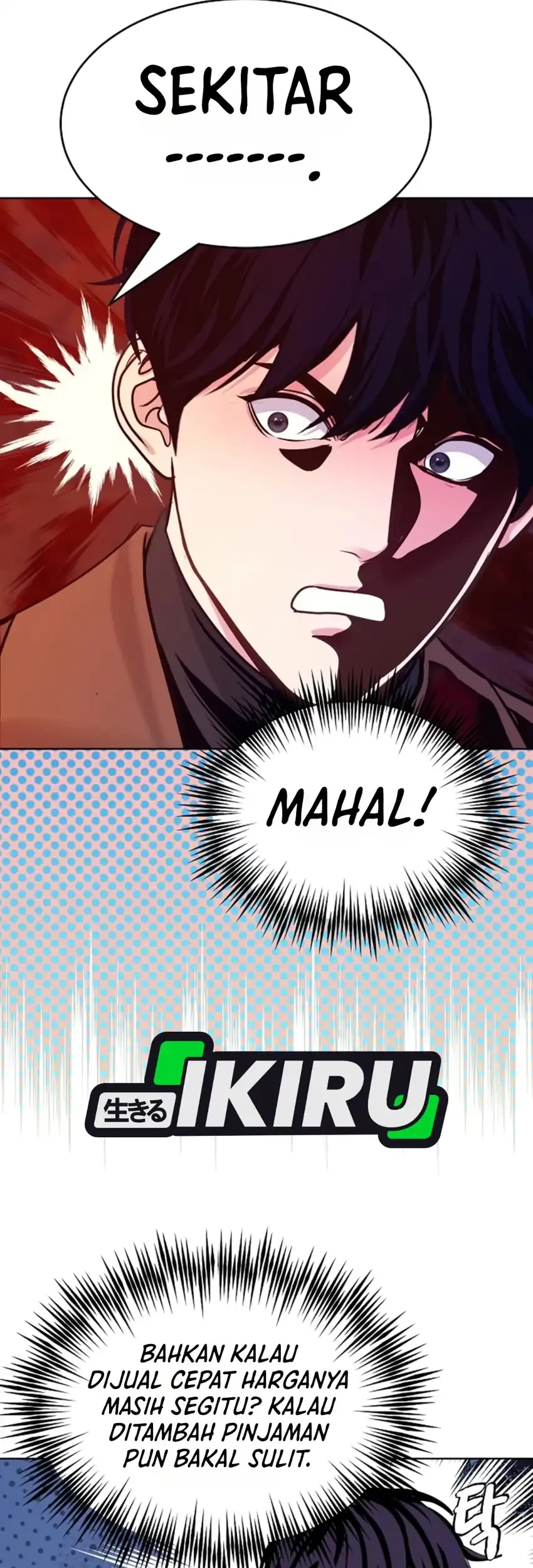 The Ordinary Lawyer’s Subspace Chapter 48 Gambar 71