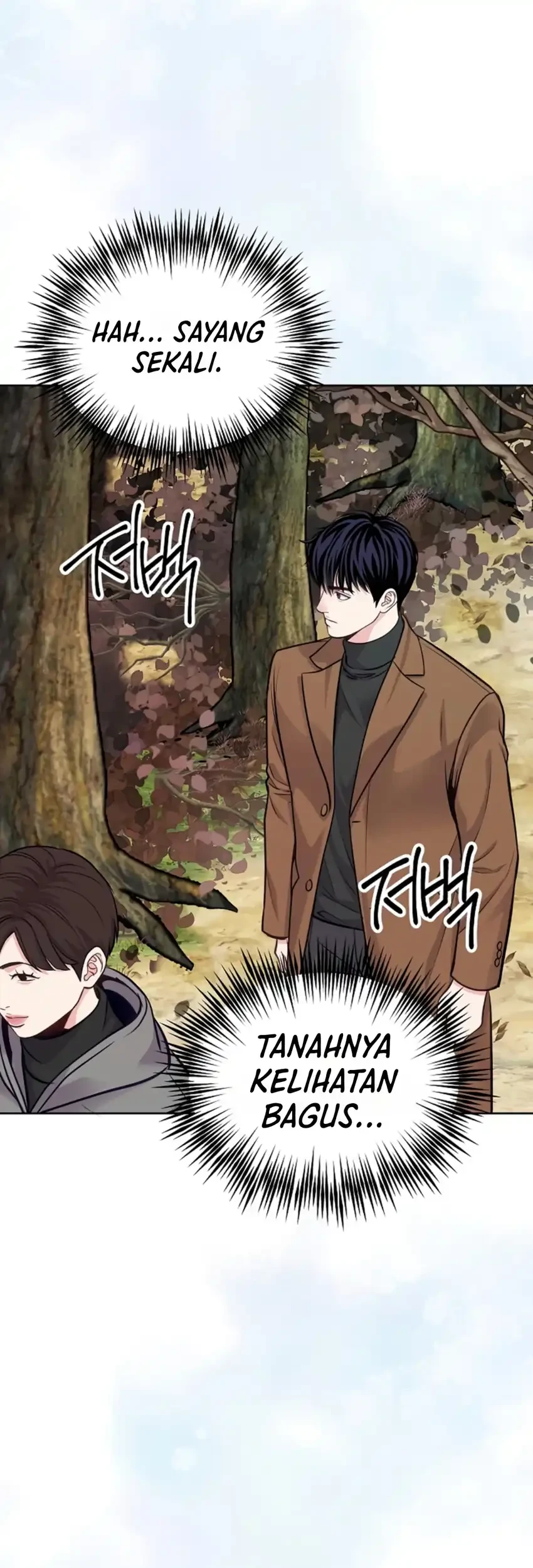 The Ordinary Lawyer’s Subspace Chapter 48 Gambar 73