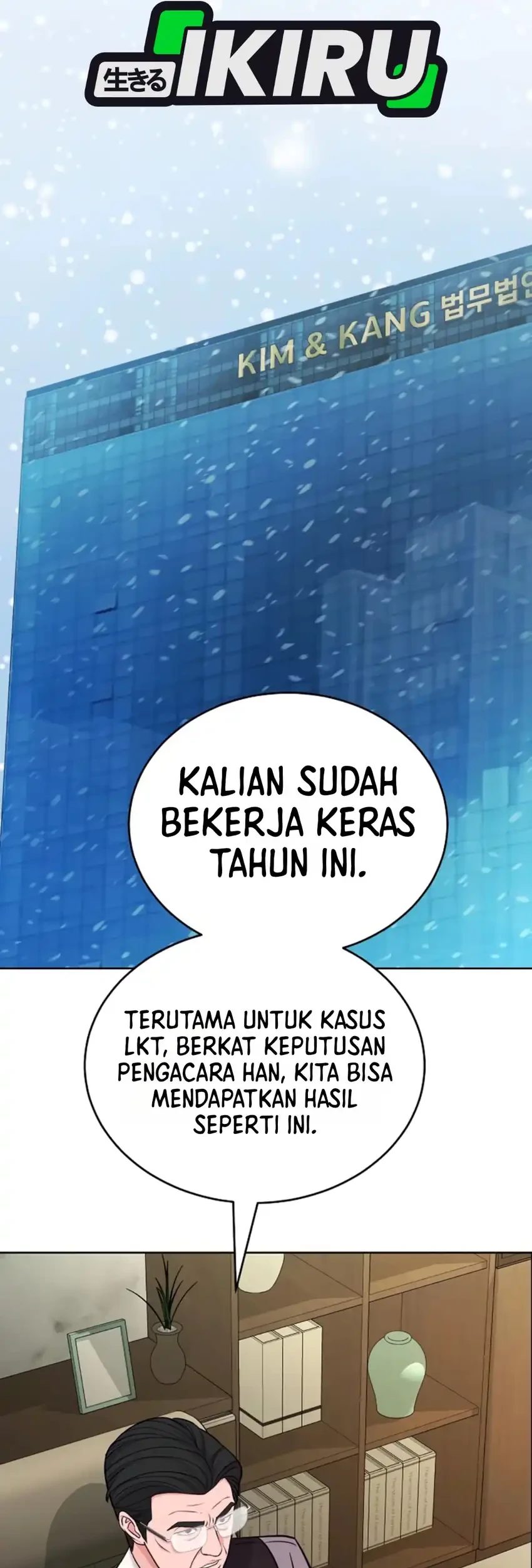 The Ordinary Lawyer’s Subspace Chapter 48 Gambar 75