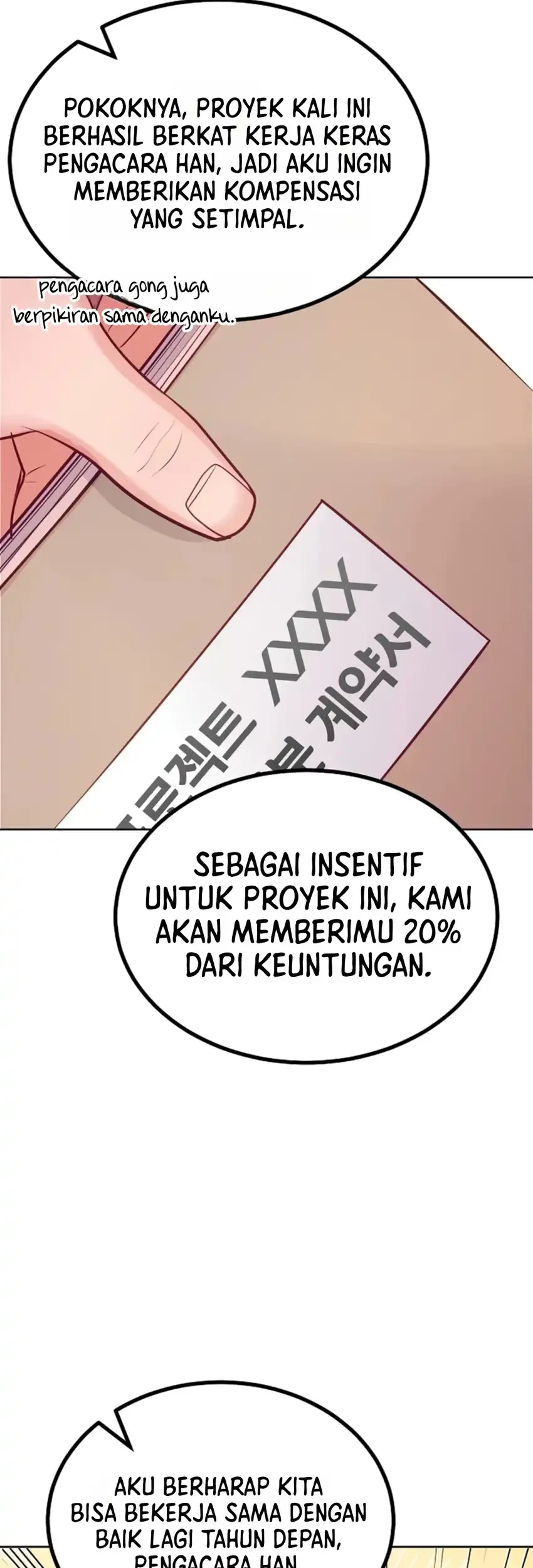 The Ordinary Lawyer’s Subspace Chapter 48 Gambar 82