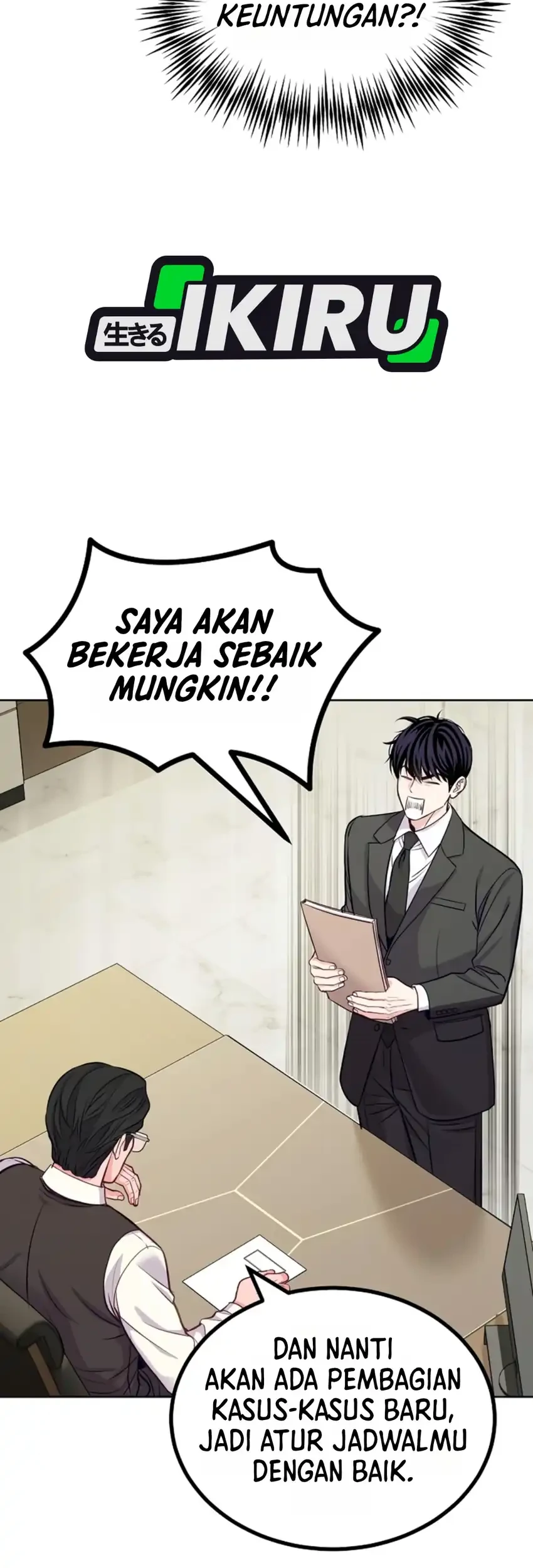 The Ordinary Lawyer’s Subspace Chapter 48 Gambar 84