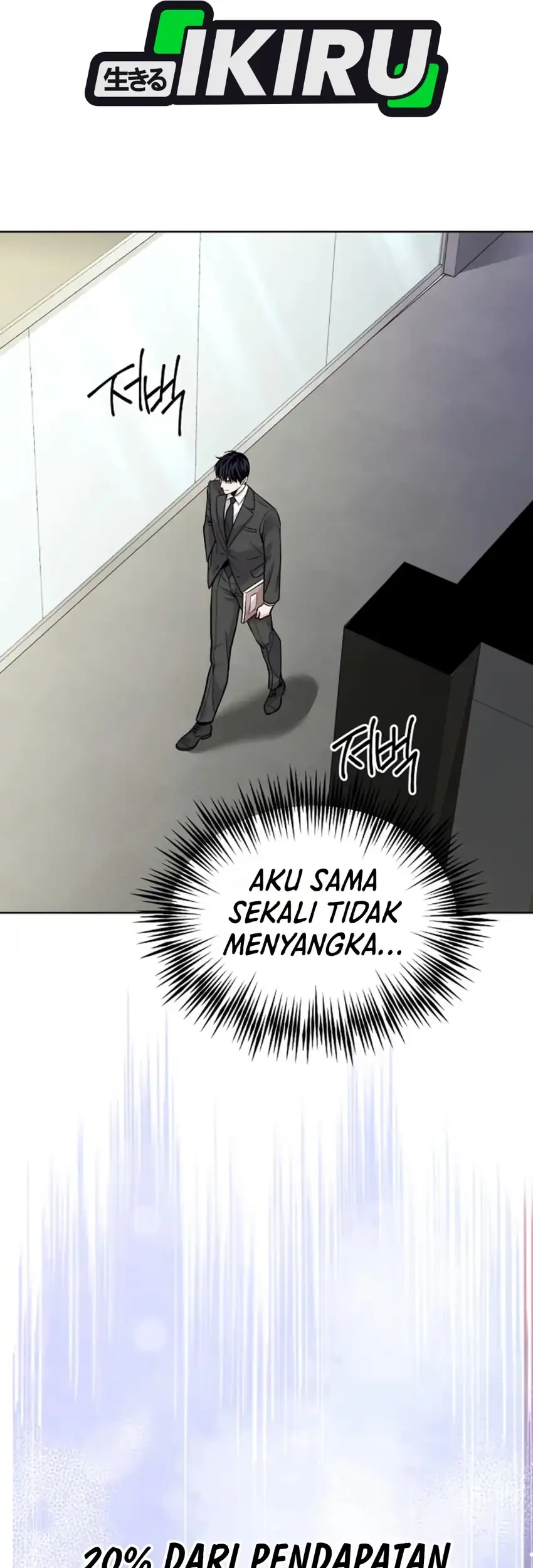The Ordinary Lawyer’s Subspace Chapter 48 Gambar 88