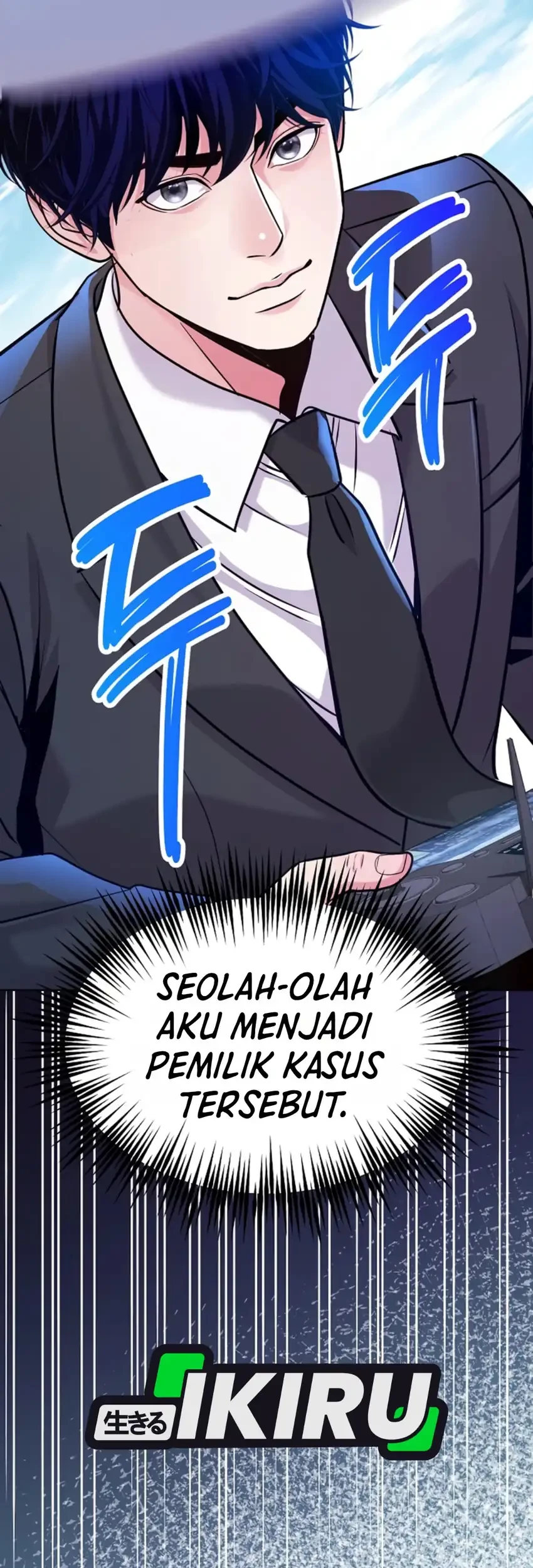The Ordinary Lawyer’s Subspace Chapter 48 Gambar 92