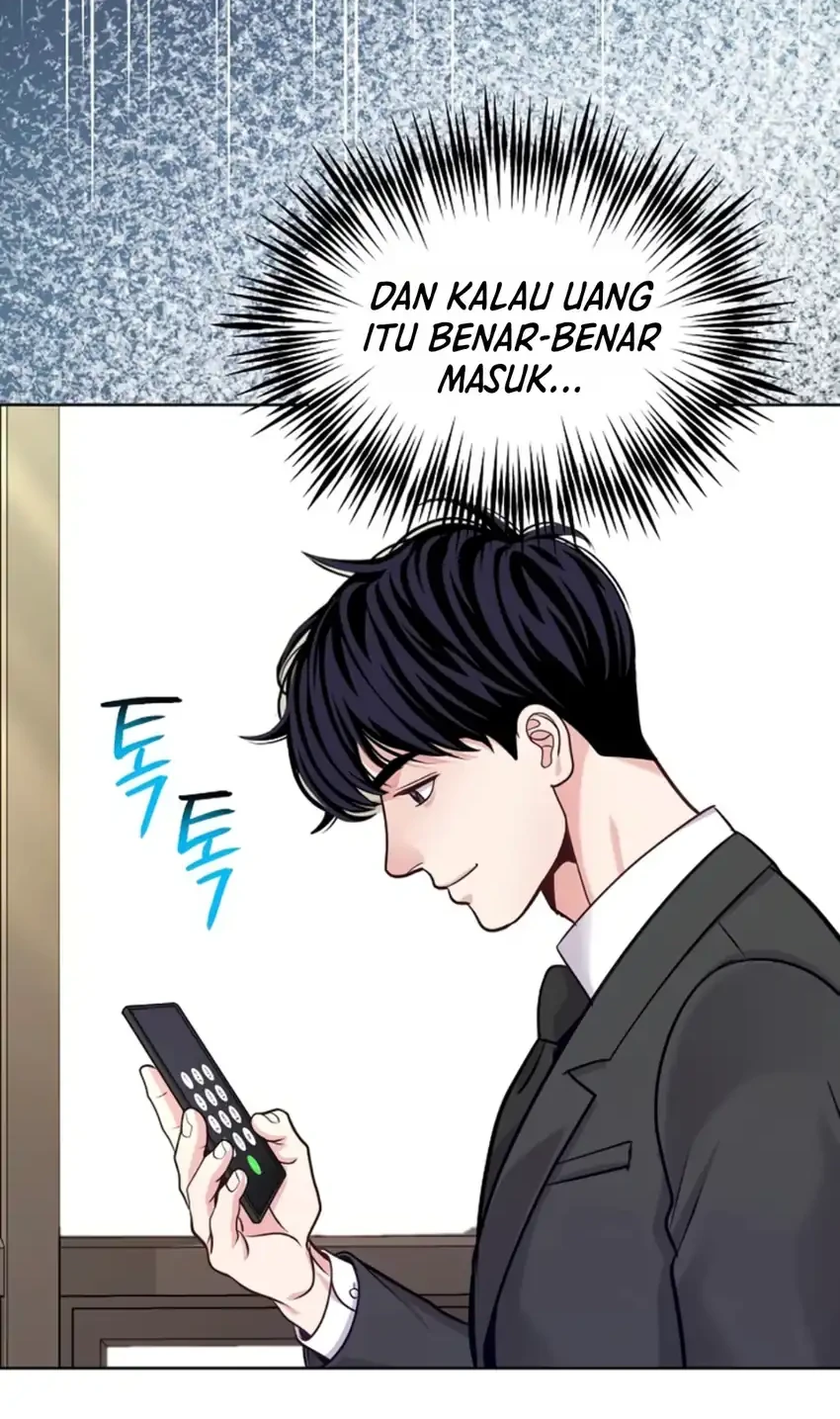 The Ordinary Lawyer’s Subspace Chapter 48 Gambar 93