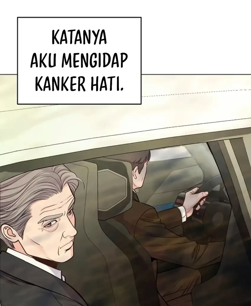 The Ordinary Lawyer’s Subspace Chapter 48 halaman 12