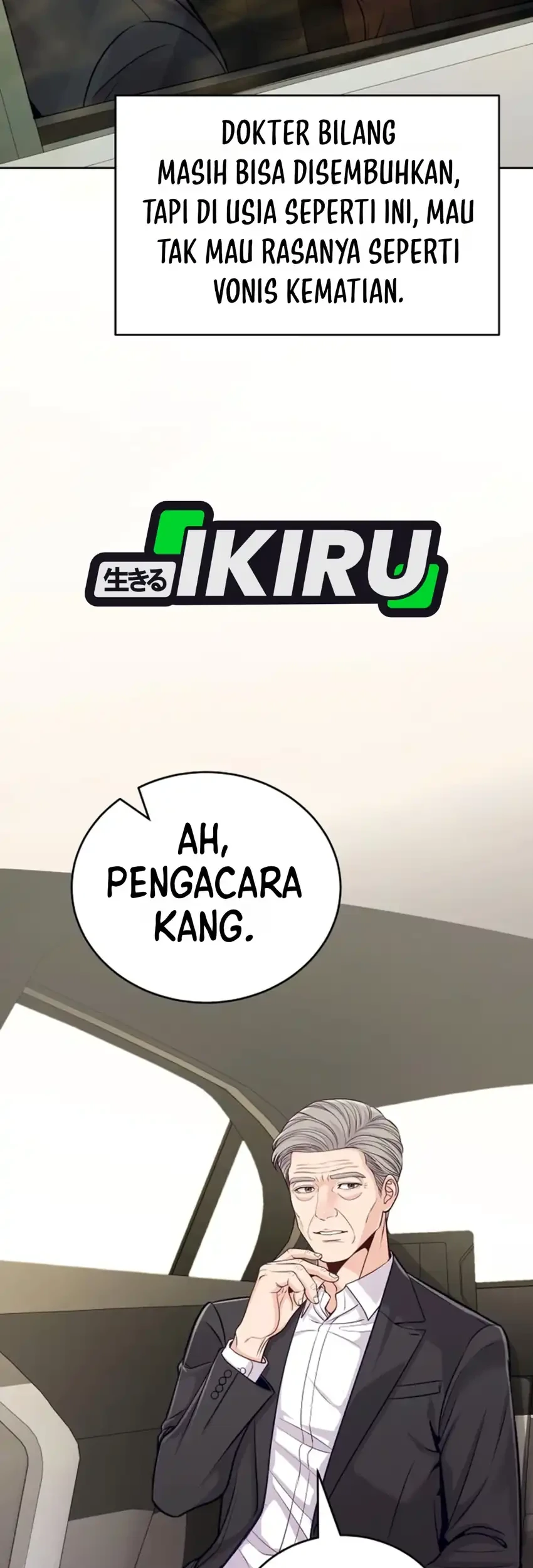 The Ordinary Lawyer’s Subspace Chapter 48 halaman 13