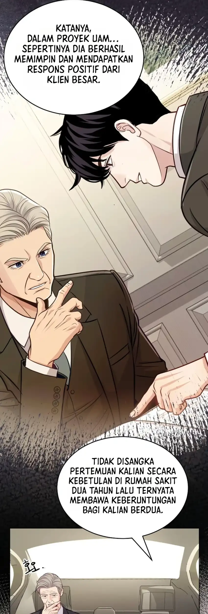 The Ordinary Lawyer’s Subspace Chapter 48 halaman 17