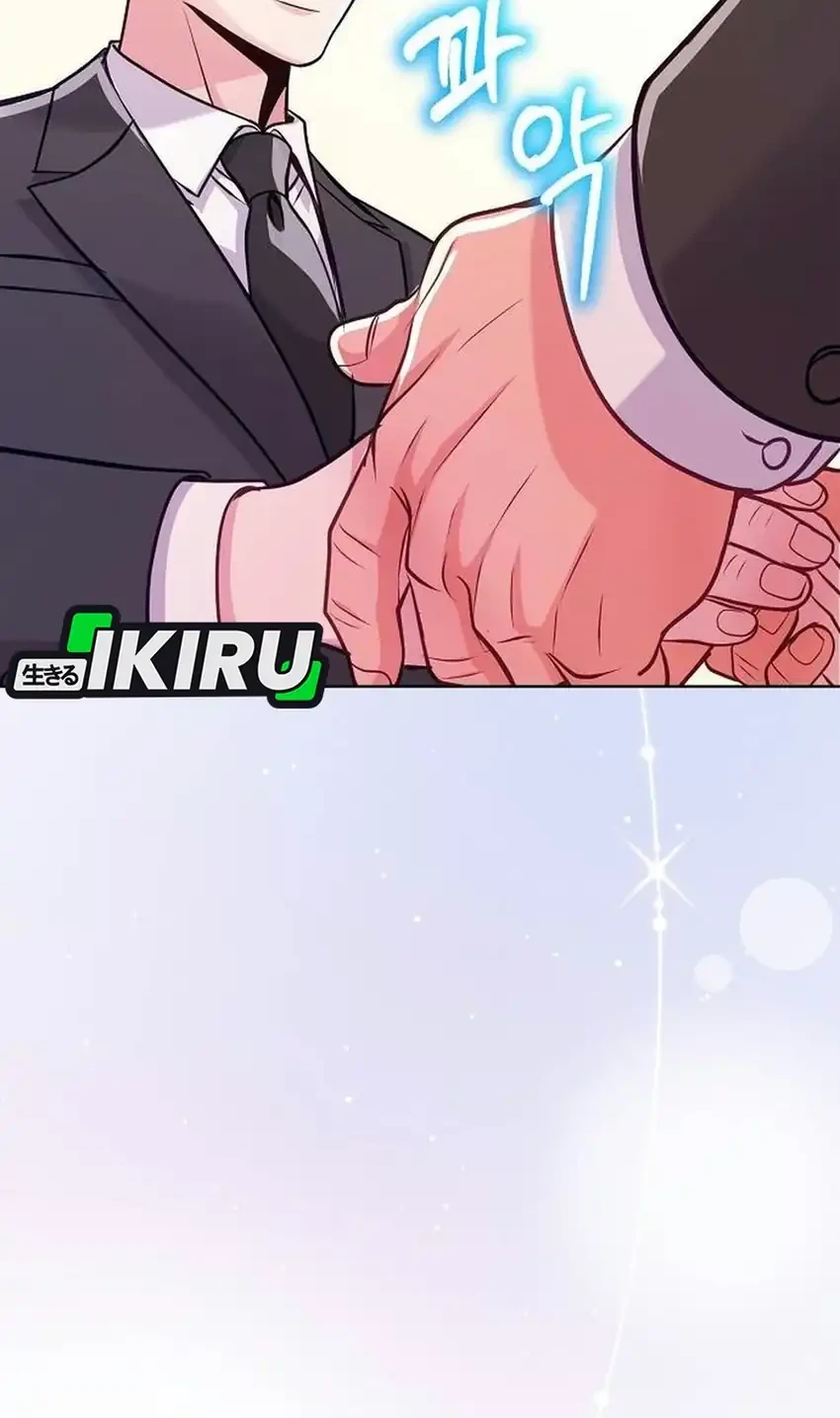 The Ordinary Lawyer’s Subspace Chapter 49 Gambar 58