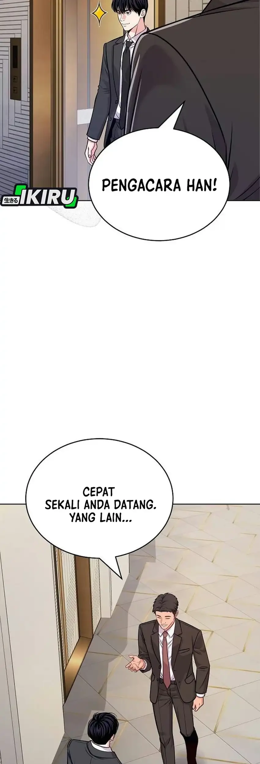 The Ordinary Lawyer’s Subspace Chapter 49 Gambar 61