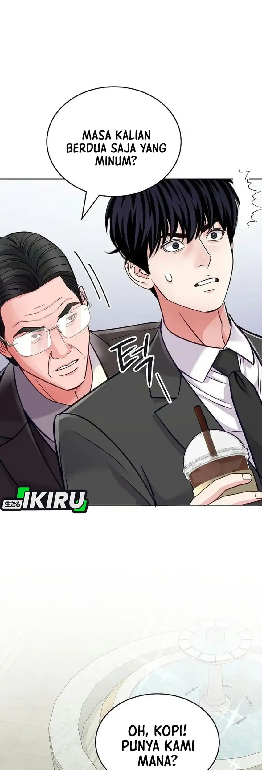 The Ordinary Lawyer’s Subspace Chapter 49 Gambar 68