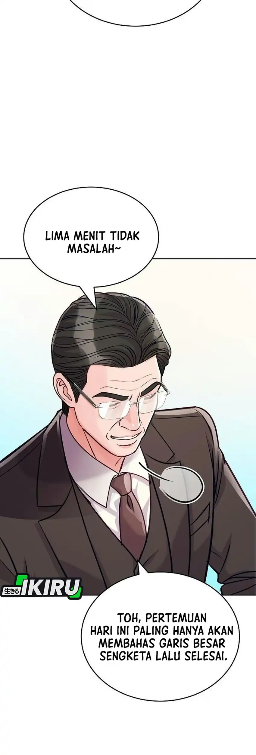 The Ordinary Lawyer’s Subspace Chapter 49 Gambar 70