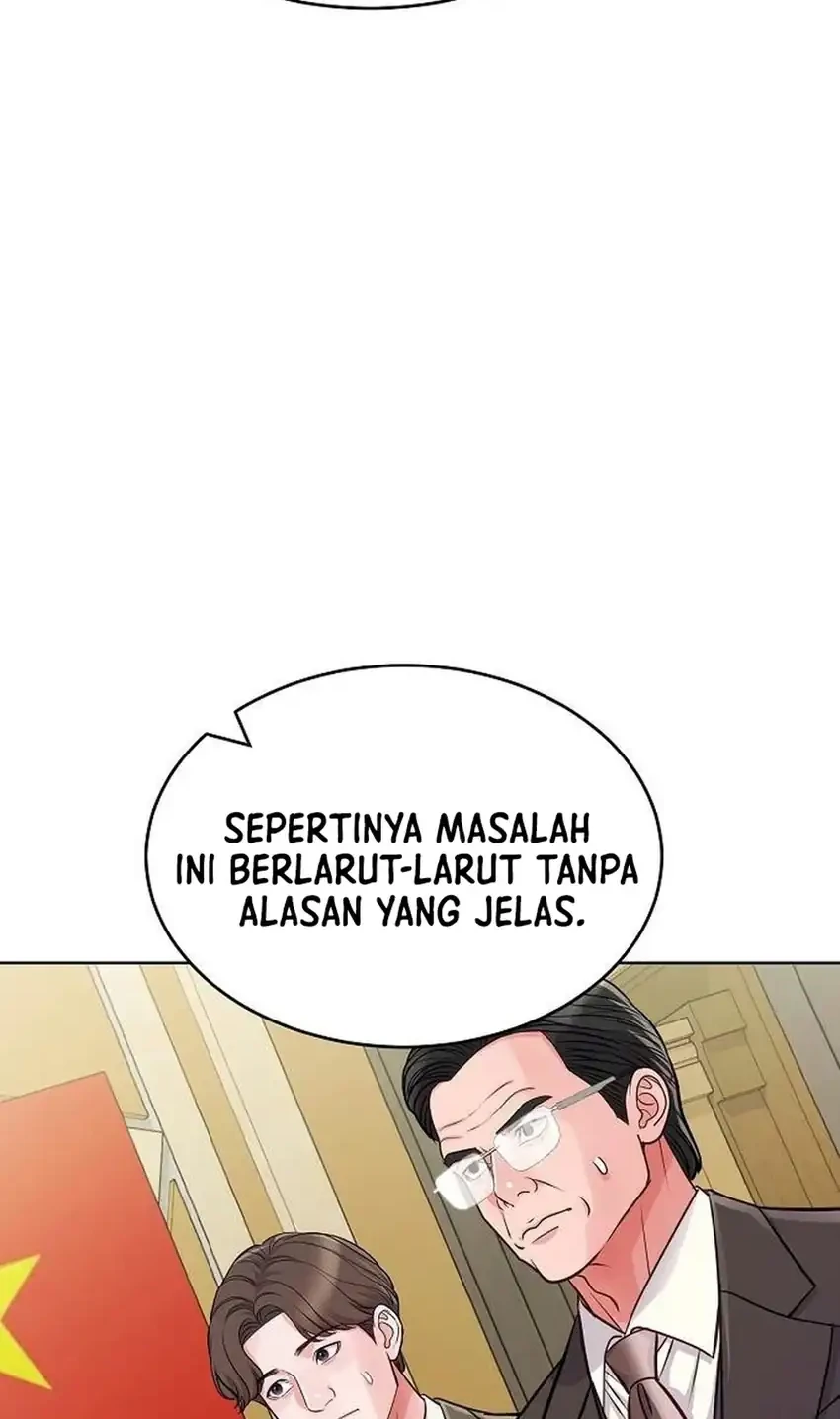 The Ordinary Lawyer’s Subspace Chapter 49 Gambar 75