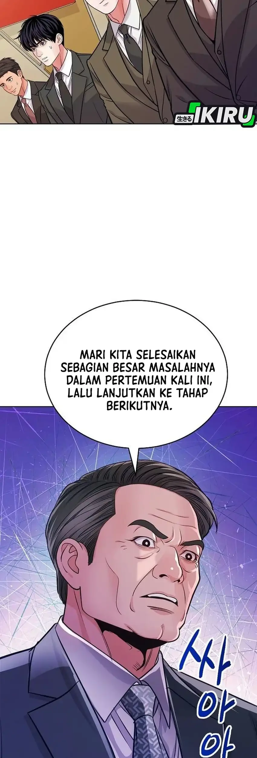 The Ordinary Lawyer’s Subspace Chapter 49 Gambar 76