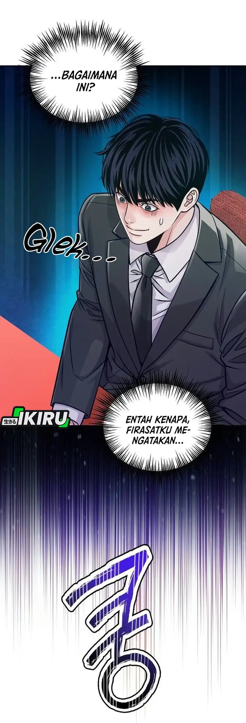 The Ordinary Lawyer’s Subspace Chapter 49 Gambar 78